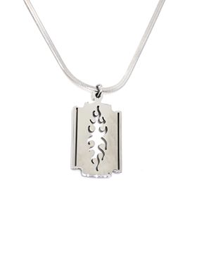 时代少年团宋亚轩国潮软刀片项链