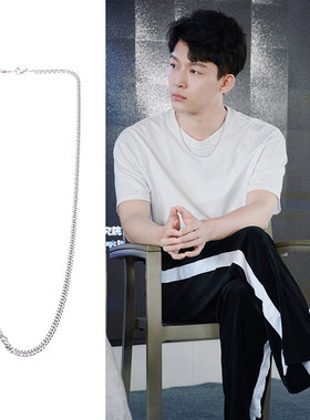 乔家的儿女张晚意钛钢青春项链圈