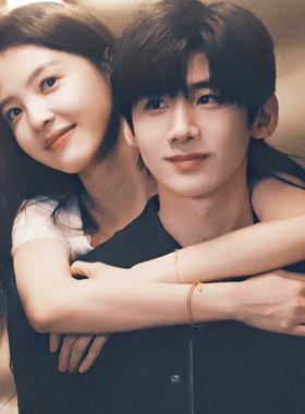 难哄 白敬亭 章若楠同款编织树叶雪花手绳手链 桑延 温以凡情侣串