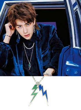 王一博同款蓝绿色双网红品项链