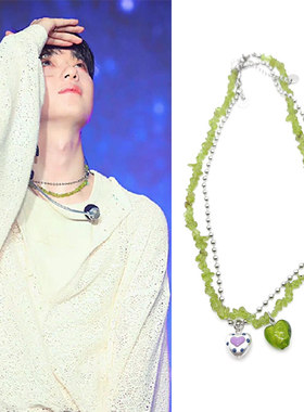 申艺灿绿色水晶碎石紫蓝爱心项链