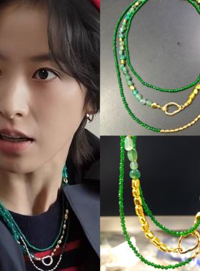 周雨彤同款天然石项链绿色闪锆虎胆串珠锁骨链叠 520母亲节送礼品