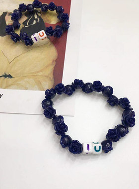 iu李知恩同款深蓝色绳love手链