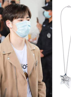 焉栩嘉同款捆绑星星光缠绕项链