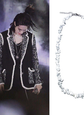 王一博跨年演唱同款白色男女项链