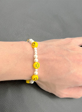 炽道金晨同款多笑脸珍珠手链环