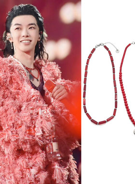 华晨宇同款红色方糖玛瑙爱心项链