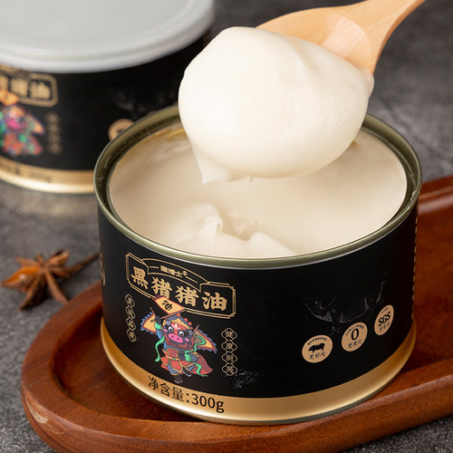 膳博士国潮黑猪猪油食用300g*2蛋黄酥烘焙起酥油大荤土猪膏白油 - 图3