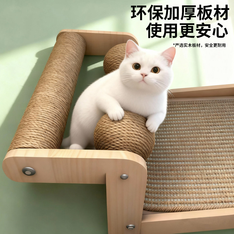 剑麻猫抓板耐磨不掉屑猫窝一体超大号躺椅猫爪板耐抓沙发猫咪玩具,淘宝优惠券,粉丝福利购,淘宝优惠卷