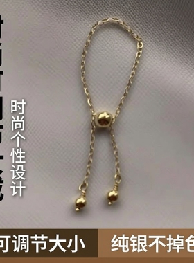 金珠吊坠ins潮风戒指可调节