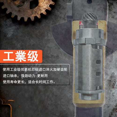 工业级气动角磨机4寸5寸船用风动磨光机大功率抛光打磨切割砂轮机 - 图1