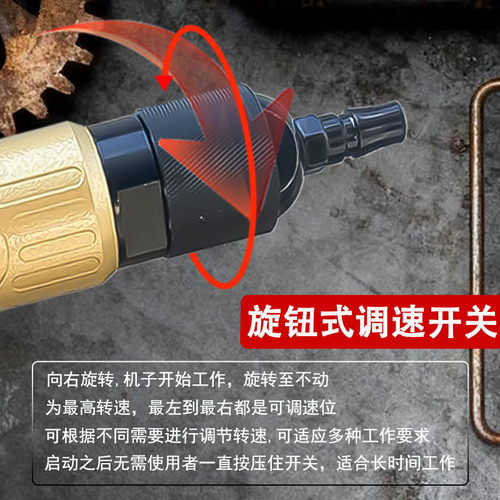 工业级气动角磨机4寸5寸船用风动磨光机大功率抛光打磨切割砂轮机 - 图2