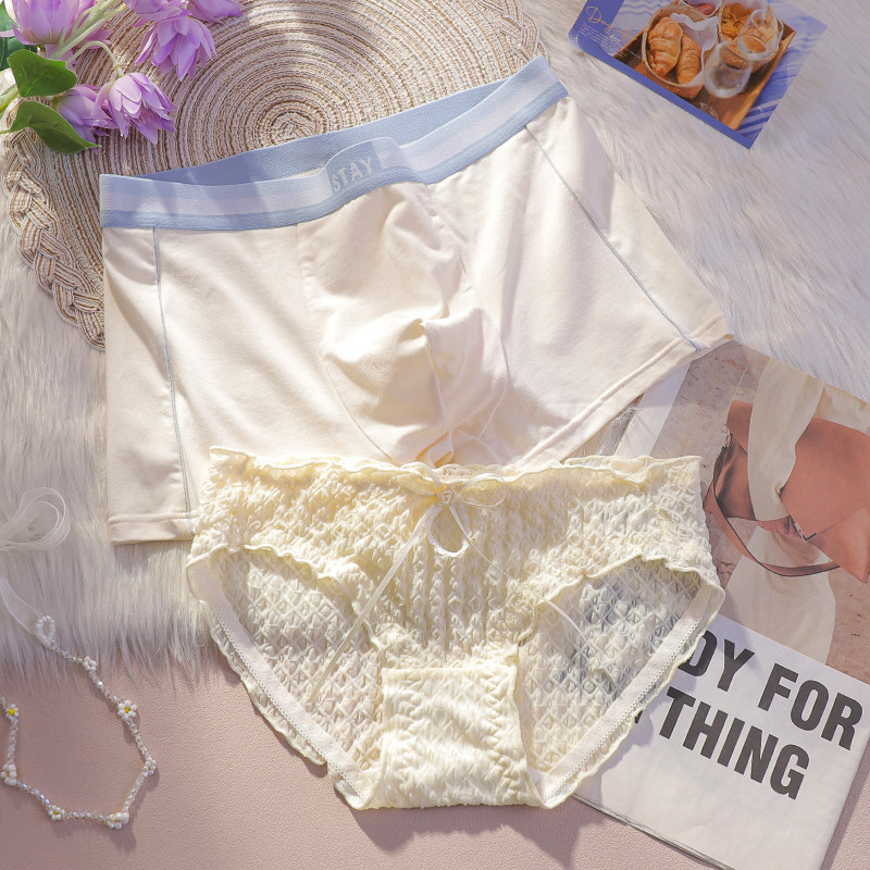 小江家~情侣内裤一男一女可爱性感纯欲蕾丝火辣夫妻趣味内衣套装,淘宝优惠券,粉丝福利购,淘宝优惠卷