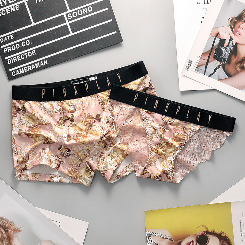 小江家~情侣内裤性感蕾丝火辣趣味夫妻内衣可爱一男一女纯欲套装,淘宝优惠券,粉丝福利购,淘宝优惠卷