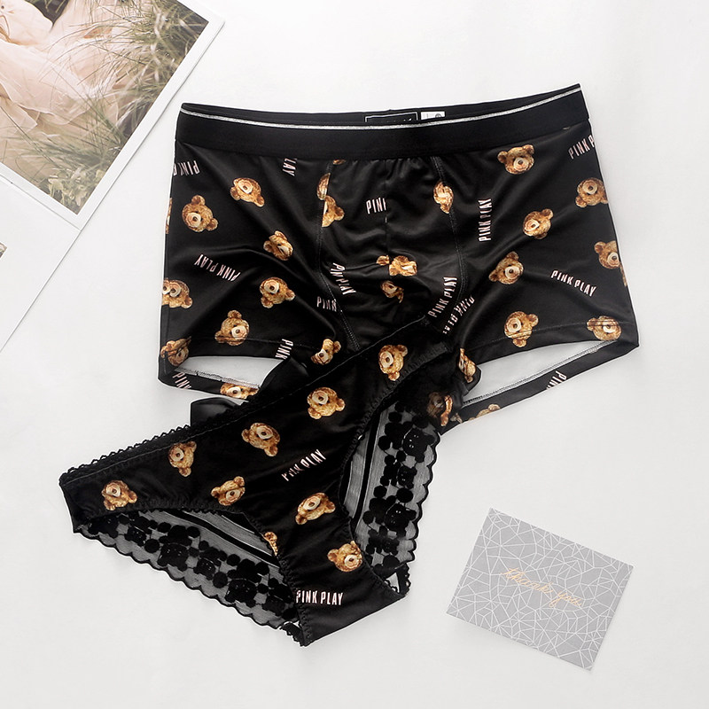 小江家~情侣内裤性感蕾丝火辣趣味夫妻内衣可爱一男一女纯欲套装,淘宝优惠券,粉丝福利购,淘宝优惠卷