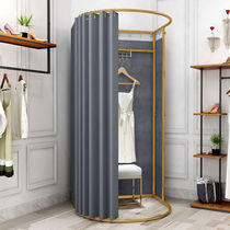 Xinjiang shopping mall clothing shop fitting room with large semicircle mobile fitting room for floor changing interchanging door curtain