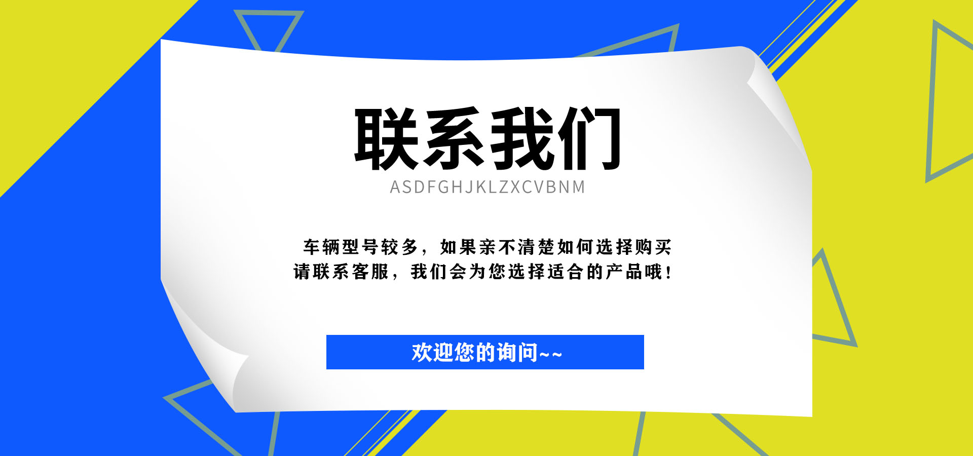 用于福田欧曼 ETX GTL ETS戴姆勒雨刮臂雨刮器支架雨刷片刮水摇臂 - 图1