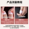 High-grade sparkling diamond ring, light nude color, whitening, simple ice-transparent handmade wearable nails, finished nail art patches, short nails