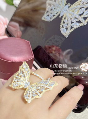 时尚潮流理念设计蝴蝶可调节戒指