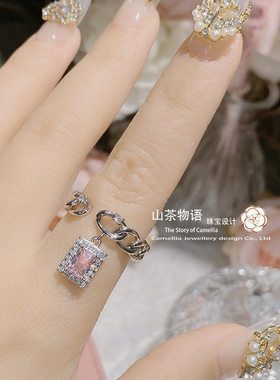 多切面樱花粉小方块活口指环