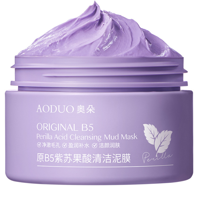 原B5紫苏清洁泥膜去黑白头闭口粉刺收深层清洁毛孔果酸涂抹式 - 图3