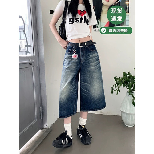美式复古高腰直筒牛仔裤女夏季秋季 2026休闲宽松阔腿中裤七分裤 - 图0