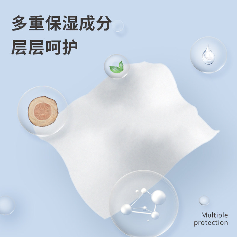 布班迪/bubandi婴儿柔软亲肤保湿便携柔纸巾40抽*10包新生儿袋装,淘宝优惠券,粉丝福利购,淘宝优惠卷