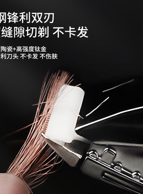 电推剪专业发廊家用充电式理发器
