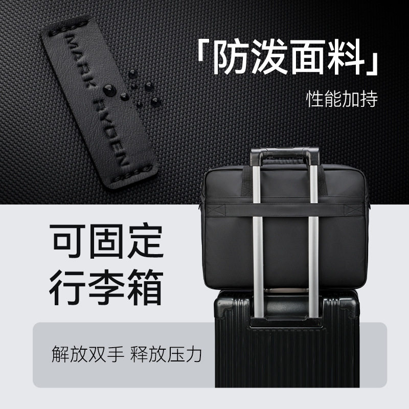 Mark Ryden男士笔记本电脑保护套笔记本电脑公文包跨境商务,淘宝优惠券,粉丝福利购,淘宝优惠卷