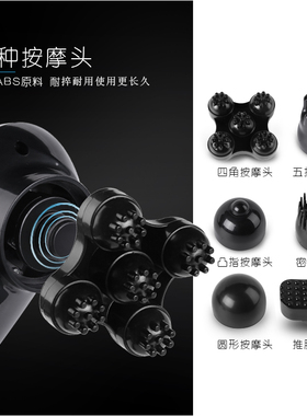无线充电多功能全身海豚按摩器