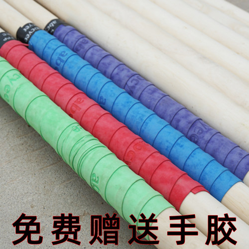 武术棍头粗尾细表演白蜡杆长棍自选棍竞赛棍武术段位比赛用白蜡棍 - 图0