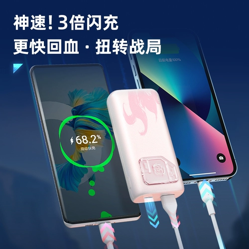 Anker зарядка сокровища 10000 мАч Ультра -тщательно небольшие портативные портативные мини -PD быстро зарядки, подходящие для Apple Mobile Power