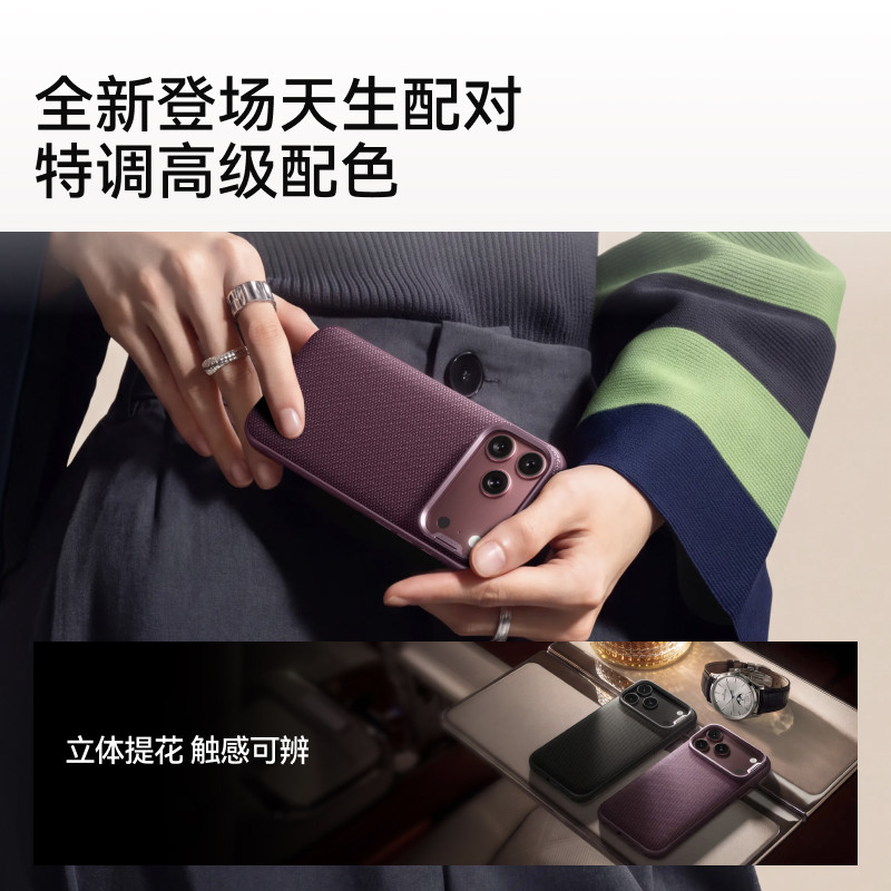 图 4