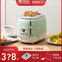 Ariete Ariat with lid Multi-fire Furnace Retro Toast Machine Toaster Oven Home Fully Automatic Breakfast Machine