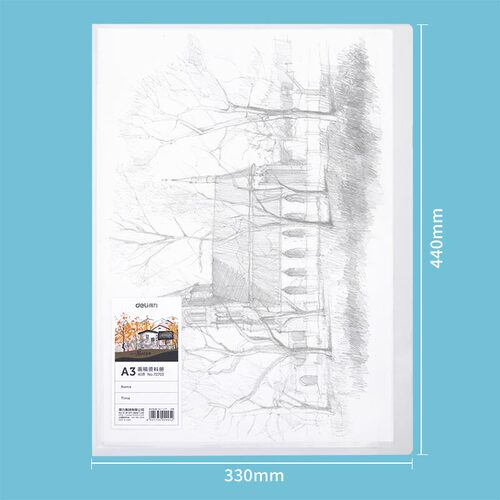 得力A3画稿收纳册8开大张画纸资料袋大号文件资料册素描画纸试卷奖状收纳夹美术生画集册大本画画稿纸收纳本 - 图0