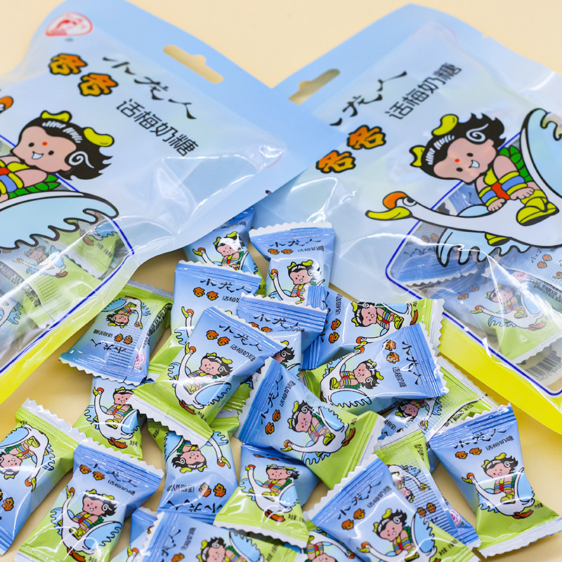 经典回归小龙人酸甜话梅奶糖软糖休闲零食8090后怀旧童年食品批发,淘宝优惠券,粉丝福利购,淘宝优惠卷