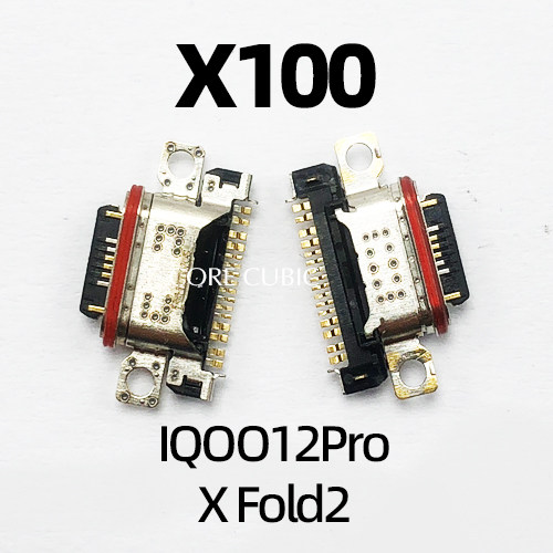 适用VIVO手机X23X20Y67Y93Y85X27Y3Y70s/Y5S安卓X9x21Nex尾插接口 - 图0