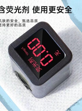 湿敷化妆棉片薄款可拉伸纯棉巾敷脸拍爽肤水专用省水湿敷棉片
