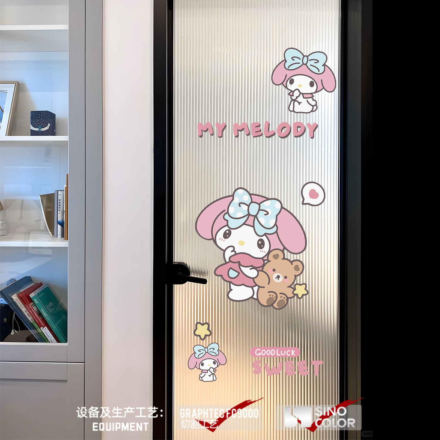 可爱小狗浴室厨房门贴卡通创意贴纸玻璃门橱窗卡通画户门装饰贴画 - 图1