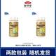 Multivitamin B complex ອາຫານພິເສດ 120 ເມັດ/ກະປຸກ