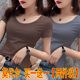 ເສື້ອຍືດແຂນສັ້ນ Modal ຄໍ U-slim-fitting ລຸ່ມສຸດສໍາລັບແມ່ຍິງ