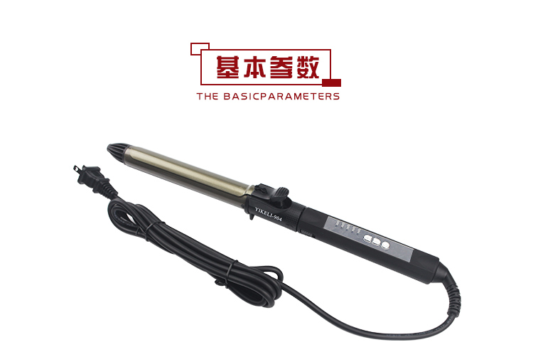 易科力男士电卷棒手动旋转专业影楼卷发棒羊毛卷持久大小卷不伤发