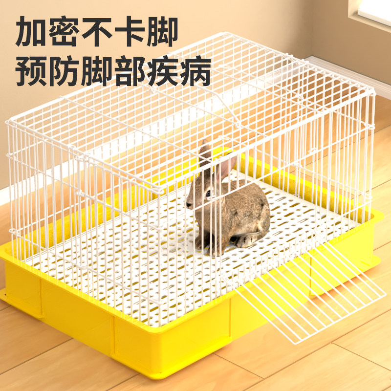 兔用漏粪板兔笼底板垫板可弯曲脚垫兔笼塑料专用宠物兔子网格垫子,淘宝优惠券,粉丝福利购,淘宝优惠卷