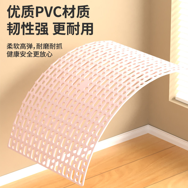 兔用漏粪板兔笼底板垫板可弯曲脚垫兔笼塑料专用宠物兔子网格垫子,淘宝优惠券,粉丝福利购,淘宝优惠卷