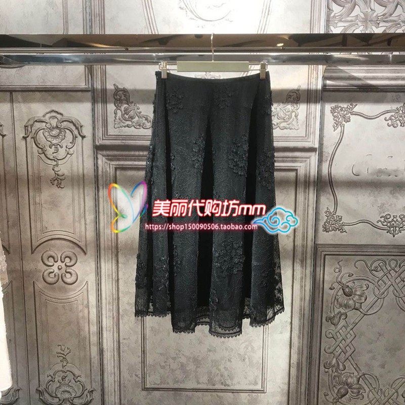 5折正品欧时力丹妮2020新款半身裙 美丽正品代购半身裙