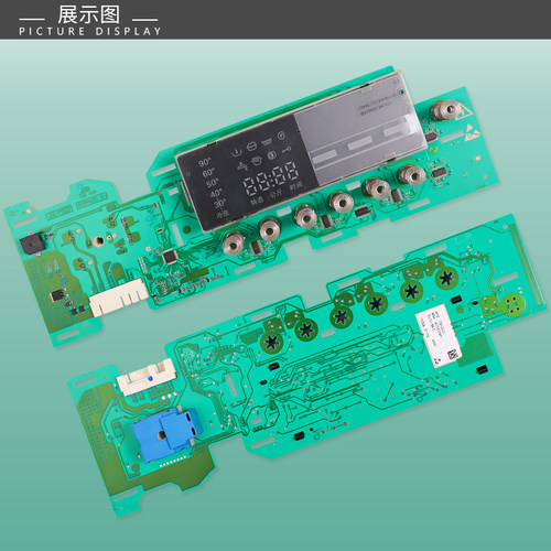 适用西门子IQ300电脑板IQ500滚筒洗衣机WM12S3600W/4680W显示主板 - 图0