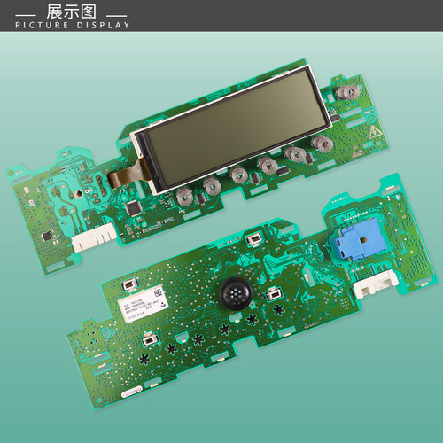适用西门子IQ300电脑板IQ500滚筒洗衣机WM12S3600W/4680W显示主板 - 图1