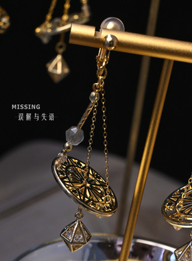 天秤度规原创耳饰误解与失语