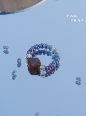 繁星闪耀时原创渐变弹力戒指