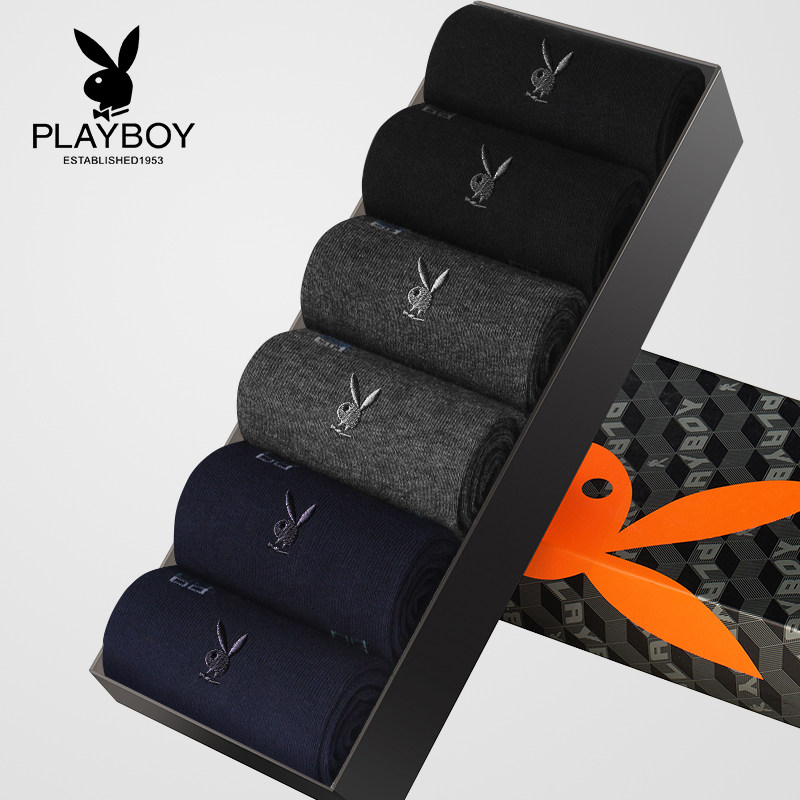 花花公子男士夏天全棉防臭纯棉袜 露莱丝服饰短袜/打底袜/丝袜/美腿袜